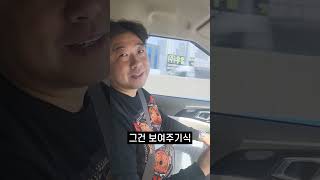 중고타이어 껴도 괜찮을까?