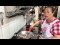 【澎湖人懷念的家鄉味】鮖鮔滷五花🐙