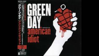 Green Day - American Idiot Japanese Edition Bonus Footage (Full)
