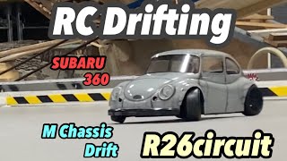 R26 circuit RC drift rwd ラジドリ 2駆 追走