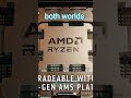 The GREATEST Gaming CPU! #shorts #pcgaming #amd