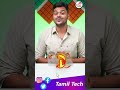 ஒரு selfie க்கு இவ்ளோ காசா❗❗🔥😲📱📱 tamiltechshorts shorts