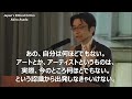 no.5476【あまりに狂暴な狂気芸術チャンネル】jp 2024 12 20【藤岡隆行】