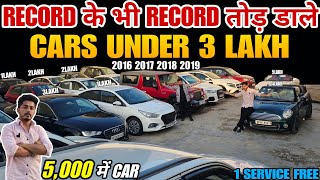 Biggest Used Car Sale At Shani Dev Motors | Delhi Car Bazar Second Hand Car in india, Used Cars