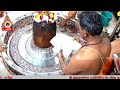 shri mahakaleshwar mandir prabandha samitee official channel