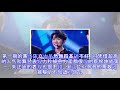 陈立农秒掉蔡徐坤，朱正廷的票数被糊，《偶像练习生》的剪辑有毒