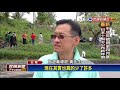 水往上流.多良站納管 台東東海岸景區全禁菸－民視新聞