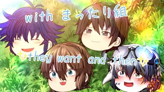 【ゆっくり meme】they want and than meme((with まったり組))