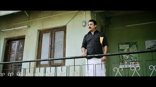Papanasam Tamil movie -Trailer | Kamal hasan's