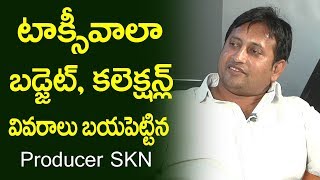 Producer SKN About Taxiwala Movie Budget & Collections | Exclusive Interview | Film Jalsa