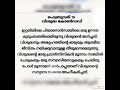 ഫെബ്രുവരി 19 വിശുദ്ധ കോണ്‍റാഡ്