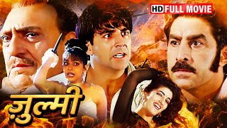 ZULMI - अक्षय कुमार की एक्शन से भरी खतरनाक मूवी - Akshay Kumar, Twinkle Khanna - ACTION MOVIE - HD