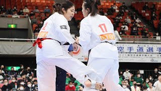 【新極真会】第53回全日本大会　女子３回戦　野邑vs児玉　SHINKYOKUSHINKAI KARATE