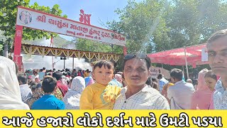 ચામુંડા માતાજી ચોટીલા|| Chotila temple #chotila #chamunda