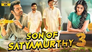Son of Satyamurthy 3 New Hindi Dubbed Full Movie 2023 Ram Po