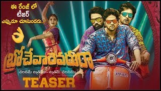 Brochevarevarura Movie Teaser | Sri Vishnu | Niveda Thomas | Nivetha Pethuraj | Telugu Full Screen