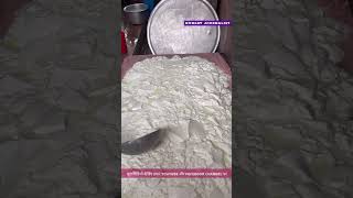 100kg Dahi Making Process From Raw Milk🥵🔥😍. .#dahi #dahipuri #dahihandi #viral #trendingfood