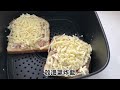 【🩷8分鐘料理】🍞氣炸鍋🧀瀑布芝士吞拿魚吐司🐟簡單食譜🥪沙律醬🌿簡易做法💖自製早午餐🫶氣炸料理🍎氣炸鍋用法😍小米氣炸鍋💦懶人廚房