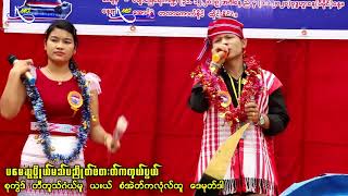 Karen Song Saw Eh Ka Lu Htoo Day Mue Dar Live Show    [ Officail MV ]