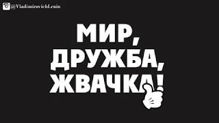 Patbom - Разворачиваем Жевательную резинку|жвачка из 90х|Жвачка Патбом|Пэтбом|Baycan|Gida|Turkey