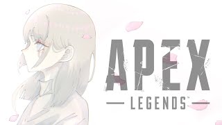 【APEX参加型カスタム】久しぶりapex参加型カスタム　#apex #参加型 #カスタム #女性配信