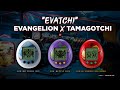 EVANGELION X TAMAGOTCHI 