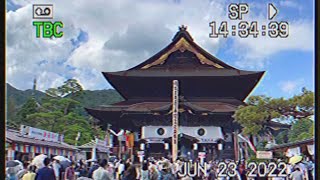 【昭和97年のvlog】VHS画質で撮る長野 善光寺御開帳