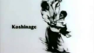 AIKIDO - KOSHI NAGE - YAMADA