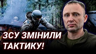 Контрудари замість позиційної оборони! Олексій Гетьман про ситуацію на фронті