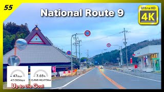 [4K HDR Driving in Japan] Fukuchiyama → Kyoto Central | Jukan Expressway | dusk | Jan, 2024🇯🇵