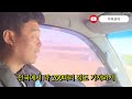 한우 씨수소 개량사업소에 가봤습니다