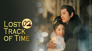 【ENG SUB】《Lost Track of Time 覆流年》EP2【MangoTV Drama】