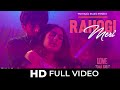Download Tum Toh Rahogi Meri Full Song Love Aaj Kal Arjit Singh Kartik A Sara A Rahogi Meri Song mp3