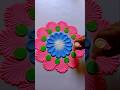 Small & easy rangoli for diwali // new design #rangoli