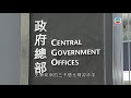 陳茂波稱編製新一份預算案會維持逆周期財政政策 緩市民壓力