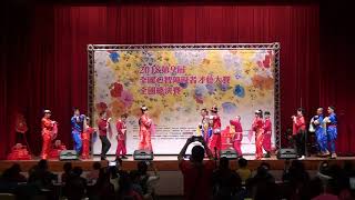 46 高雄市私立紅十字會育幼中心慈暉園 素蘭要出嫁