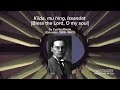 Kiida, mu hing, Issandat [Bless the Lord, O my soul] (Cyrillus Kreek) | The Compline Choir