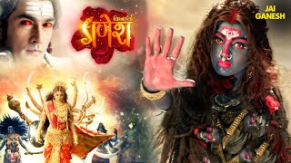 दो देवियों का क्यों हुआ महायुद्ध? | Vighnaharta Ganesh | Ganesha Mythology | Full Episode