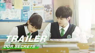 Official Trailer: Our Secrets | 暗格里的秘密 | iQiyi