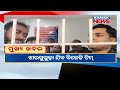 3 pm headlines 11th january 2025 kanak news