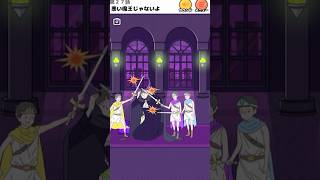 悪い魔王じゃないよ【ロングボーイ】#ロングボーイ  #脱出ゲーム #謎解きゲーム #ゲーム実況