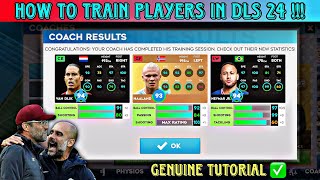 HOW TO MAX PLAYERS IN DLS 24 😍 DLS 24 PLAYERS MAXING 🙂 GENUINE TUTORIAL ✅