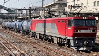 JR貨物EH500形30号機＋タキ8B（両）が大宮駅4番線を通過するシーン（臨8072レ・仙貨A115・石油返空）2023.4.13