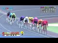 f2 全日本プロ選手権 自転車競技大会記念競輪 初日 12r s級 優秀 replay 青森競輪場