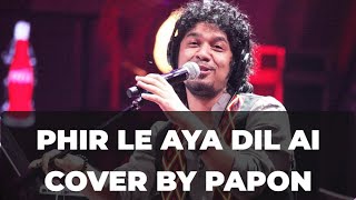 The Unexpected Truth Behind Phir Le Aya Dil By Ai Cover Papon