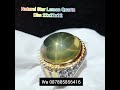 UNIQUE STONE😎 Natural Star Lemon Quartz HQ - Ring perak handmade 🎯Price 3.5jt Nego 087885856416