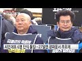 故 김용균 빈소 서울로...유가족