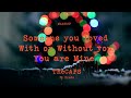 MASHUP - Someone You Loved / With or Without You / You are Mine - TheCAPS ft Fredo