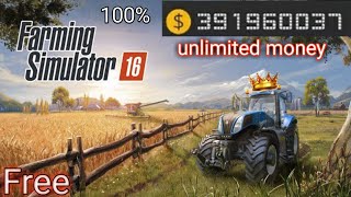 How to unlimited money farming simulator 16 || farming simulator 16 ma unlimited money kasa kamai