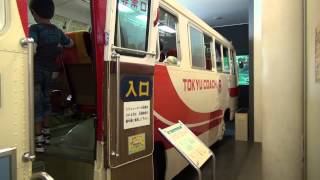 Tokyu Coach at The museum of bus and train (Japanese Bus)